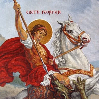 Sveti Georgije ubiva email azdahu Saint George Kills the Email Beast